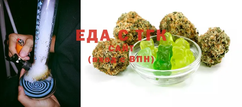 Canna-Cookies марихуана  цена   Малая Вишера 