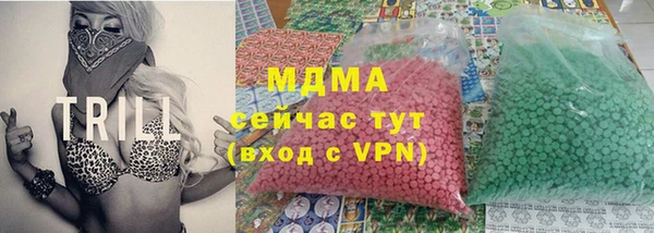 прущая мука Балабаново